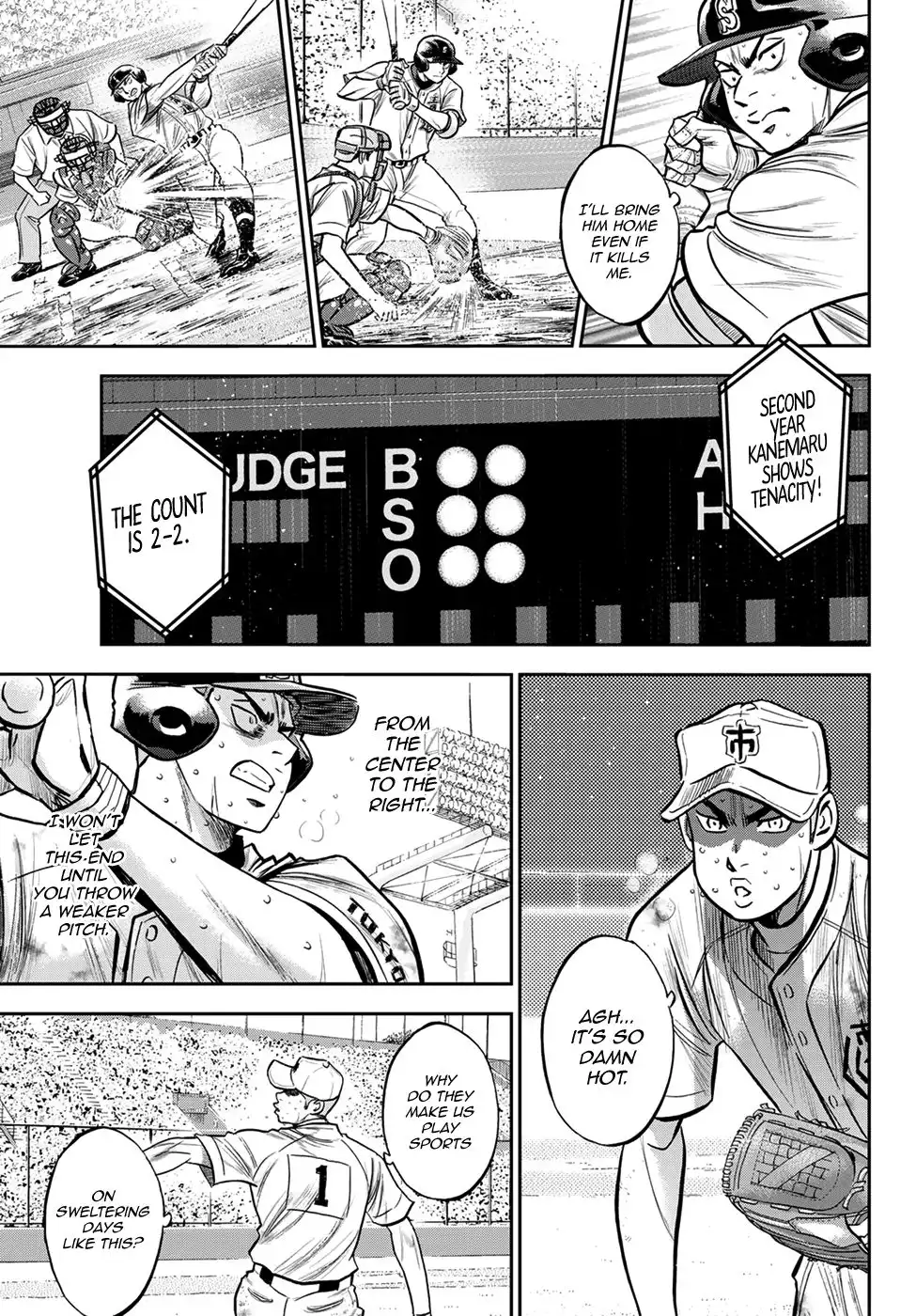 Daiya no A - Act II Chapter 242 7